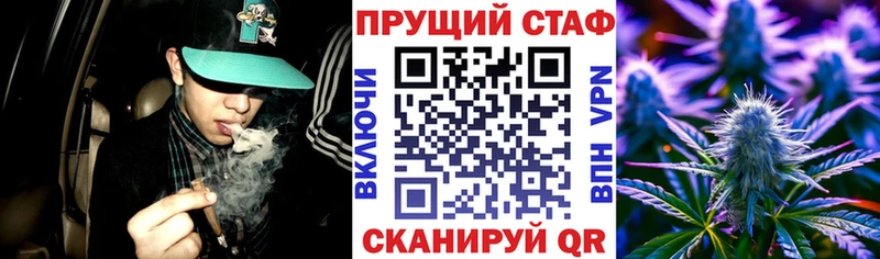 Где можно купить наркотики Мамадыш Кокаин  Меф мяу мяу  Амфетамин  МАРИХУАНА  Alpha PVP 