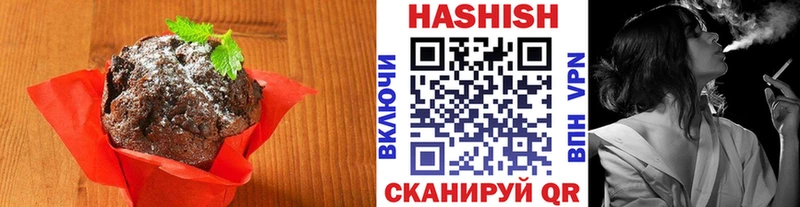 Cannafood марихуана  что такое наркотик  Мамадыш 