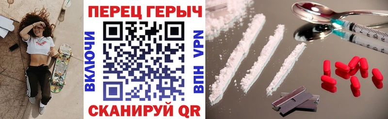 где продают наркотики  Мамадыш  mega зеркало  ГЕРОИН гречка 