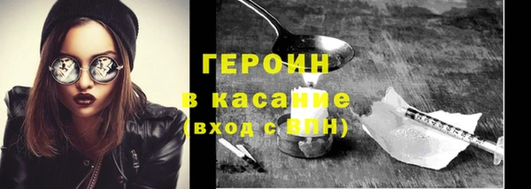 кокаин колумбия Алексеевка