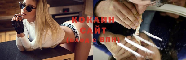 кокаин колумбия Алексеевка