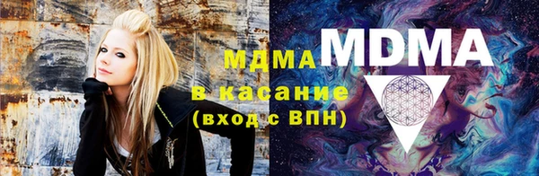 меф Абинск
