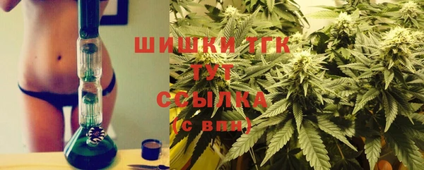 кокаин колумбия Алексеевка