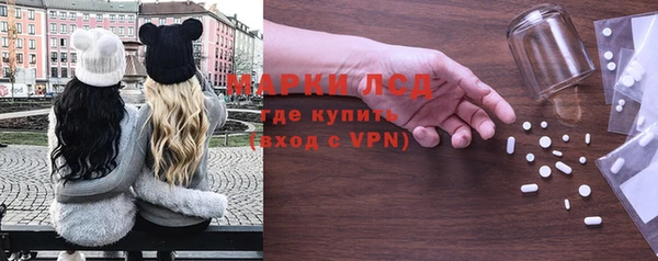 кокаин колумбия Алексеевка