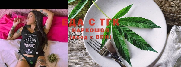 кокаин колумбия Алексеевка