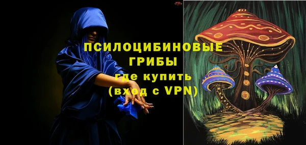 кокаин колумбия Алексеевка
