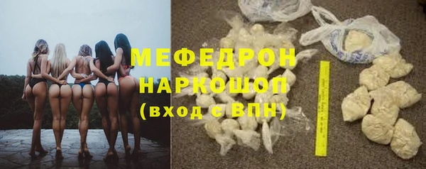 амфетамин Алексин