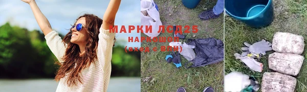COCAINE Иннополис