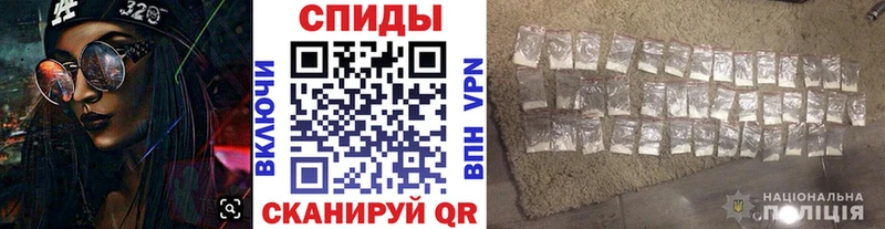 МЕТАМФЕТАМИН мет mega рабочий сайт Мамадыш купить наркотики цена